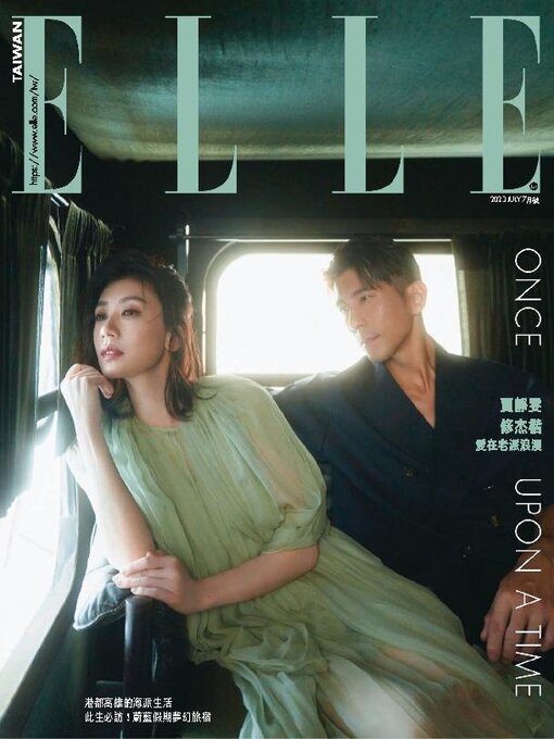 Title details for ELLE 她雜誌 by Acer Inc. - Available